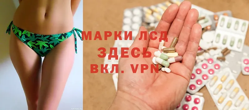 Где купить наркоту Елабуга A PVP  Конопля  Cocaine  МДМА  АМФ  ГАШИШ  Мефедрон 